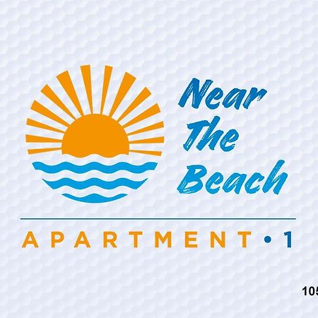 Near The Beach Apartments Matosinhos  Esterno foto